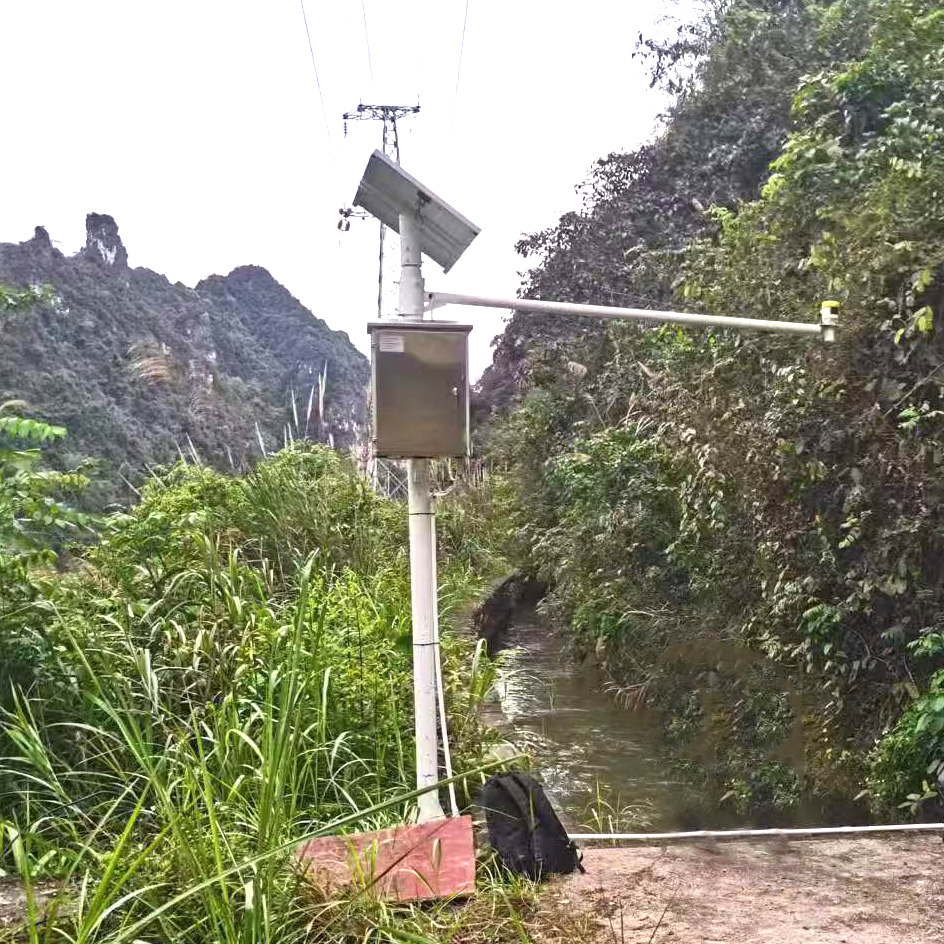 長(zhǎng)治襄垣雷達(dá)流速流量?jī)x工程